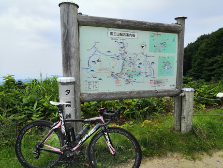 285 朝霧峠でヒルクライム 富山側から医王山を登ろう